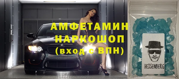 jwh Лагань