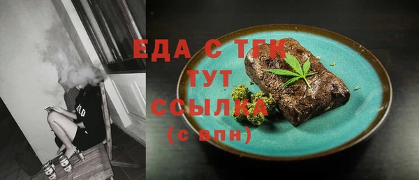 jwh Лагань