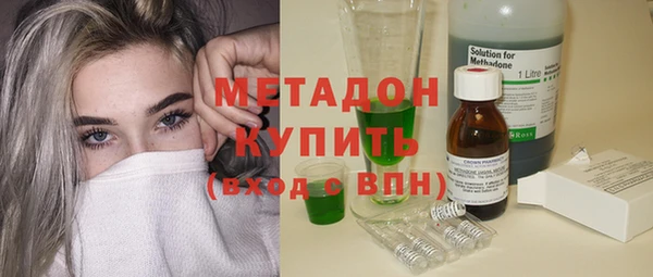 jwh Лагань