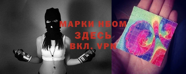 jwh Лагань