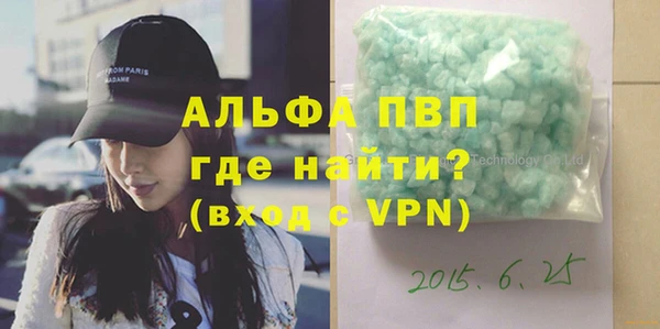 мет Ладушкин