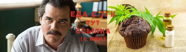 мет Ладушкин