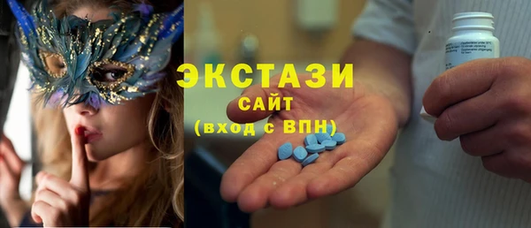 мет Ладушкин