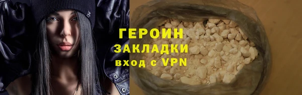 дурь Лабытнанги
