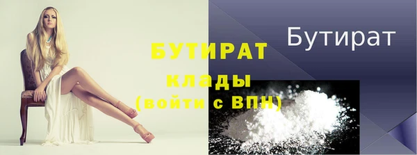дурь Лабытнанги