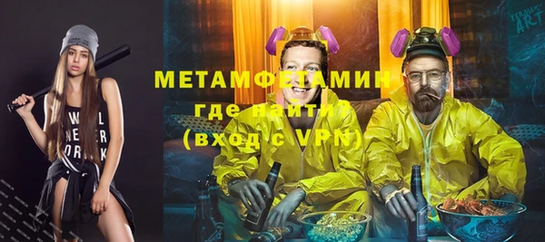дурь Лабытнанги