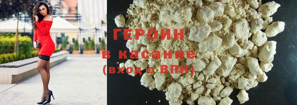 мет Ладушкин