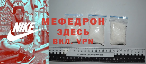 мет Ладушкин