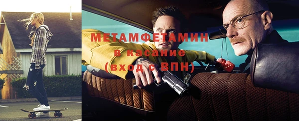 дурь Лабытнанги
