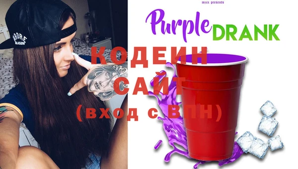 jwh Лагань
