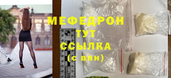 мет Ладушкин