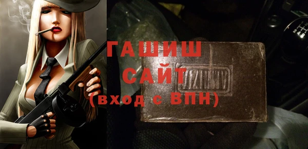 jwh Лагань
