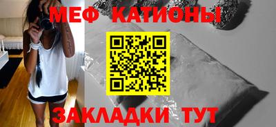 гидра Абинск