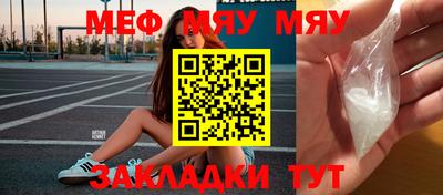 героин Азнакаево