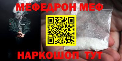 прущие грибы Азнакаево