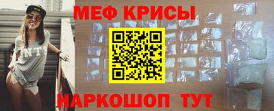 прущие грибы Азнакаево
