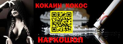 СК Абакан