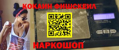 СК Абакан
