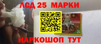 прущие грибы Азнакаево