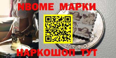 СК Абакан