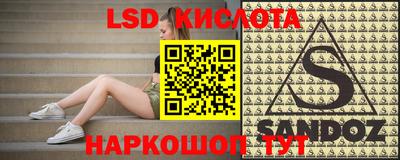 мет Азнакаево