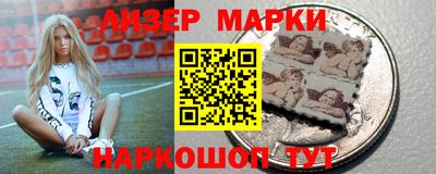 СК Абакан