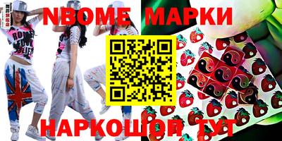 СК Абакан