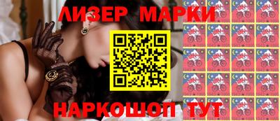 СК Абакан
