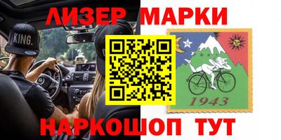 СК Абакан