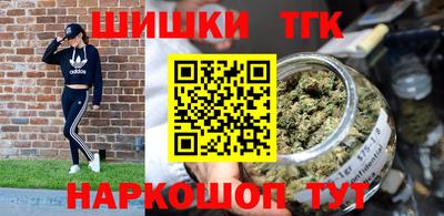 трава Абинск