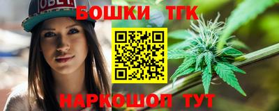 мет Азнакаево