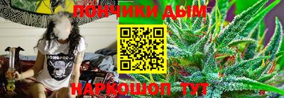 СК Абакан