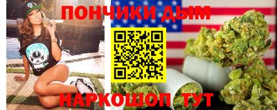 трава Абинск