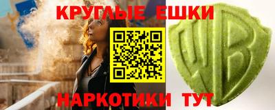 прущие грибы Азнакаево