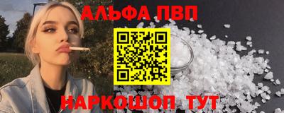 прущие грибы Азнакаево