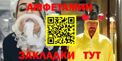 СК Абакан