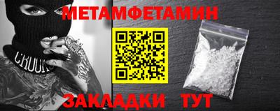 СК Абакан