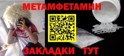 прущие грибы Азнакаево