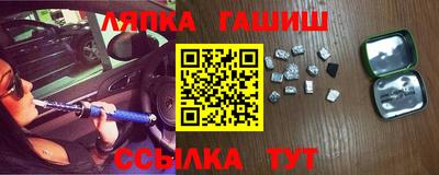 прущие грибы Азнакаево