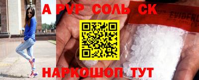 прущие грибы Азнакаево