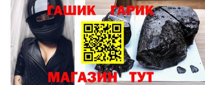 мет Азнакаево