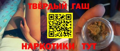 мет Азнакаево