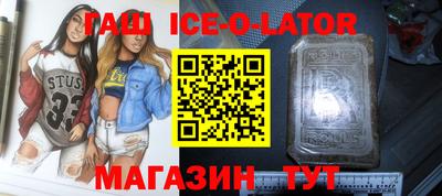 СК Абакан