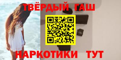 мет Азнакаево