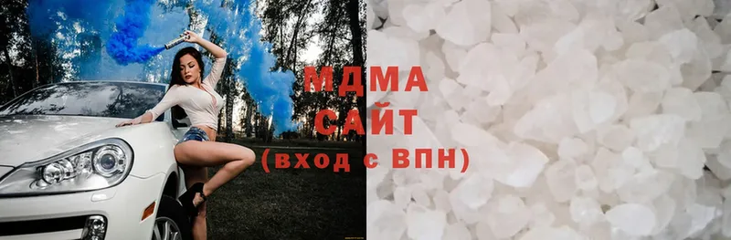 MDMA VHQ  как найти наркотики  Ангарск 